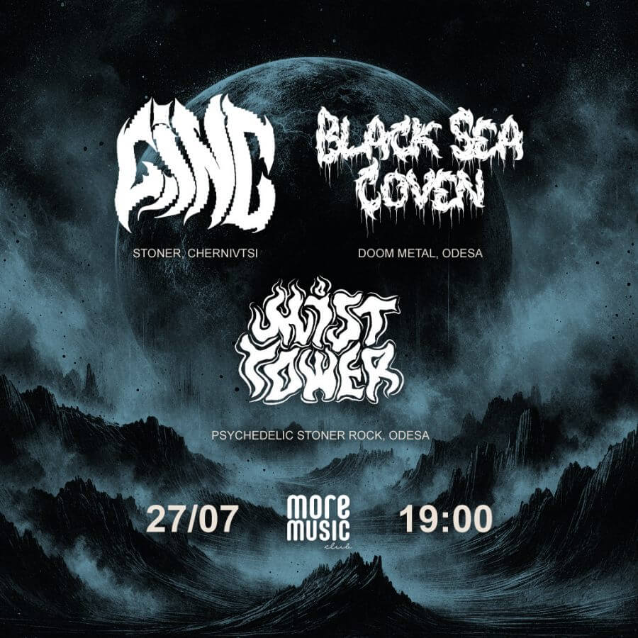 G.inc, Black Sea Coven & Mist Tower