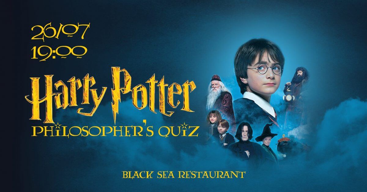 Harry Potter And The Philosopher's Quiz