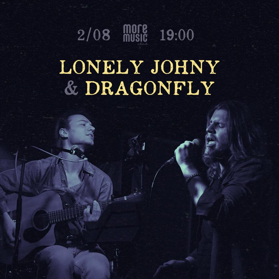 Lonely Johny & Dragonfly