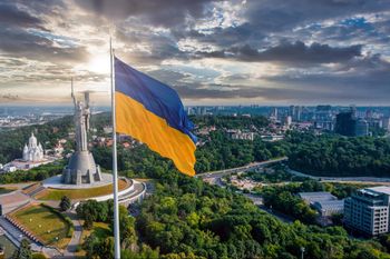 Афіша Київ