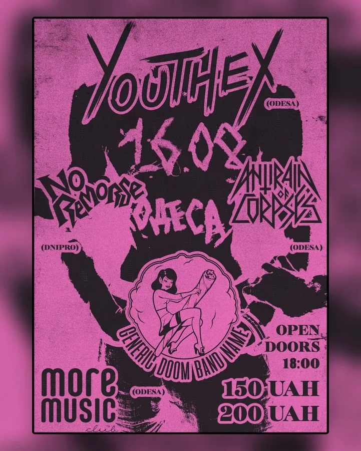 Youthex, No Remorse, Antirain Of Corpses, Generic Doom Band Name