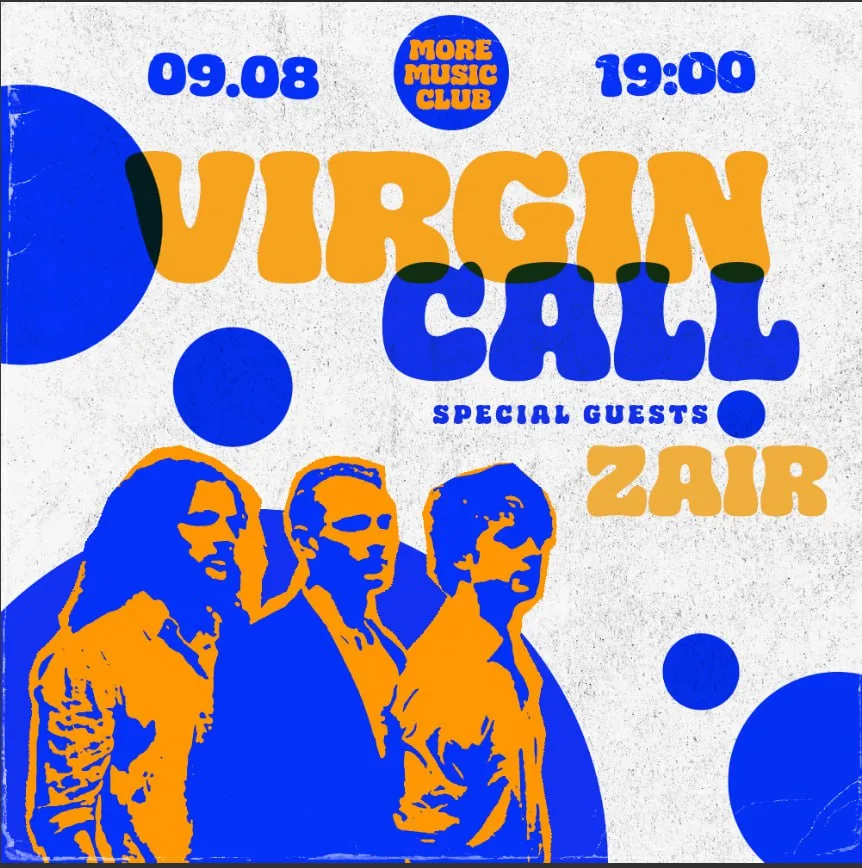 Virgin Call в More Music Club
