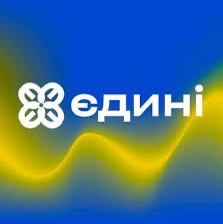 В бібліотеці-філії №1 курси переходу на українську з Всеукраїнським рухом «Єдині»