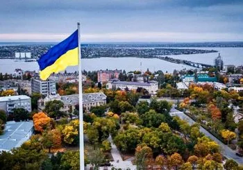 Афіша Миколаїв Афіша Миколаїв