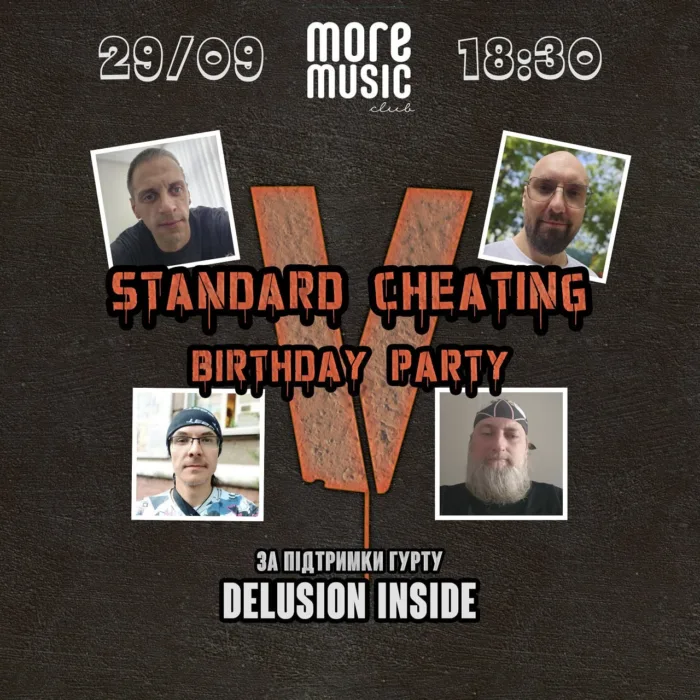 Standard Cheating & Delusion Inside