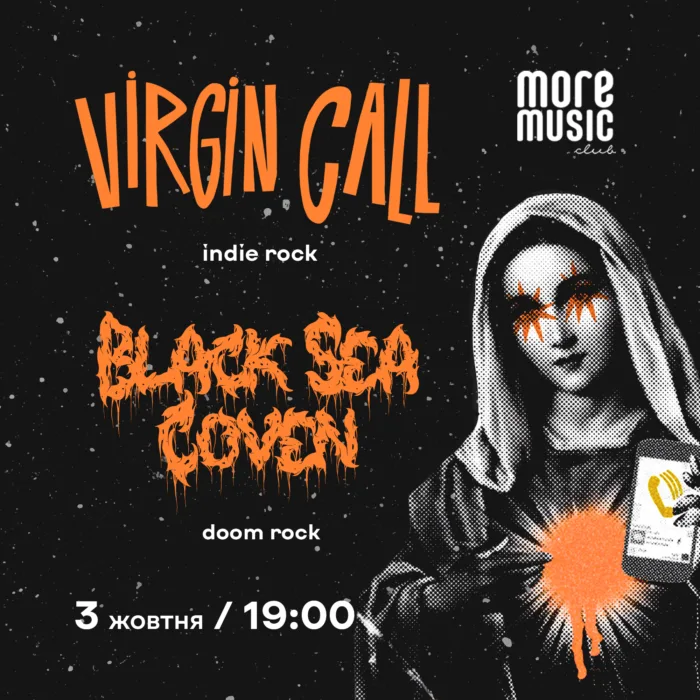 Virgin Call & Black Sea Coven