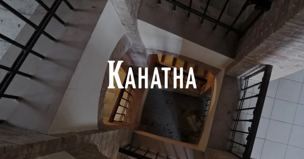 архпрогулянка канатною та околицями