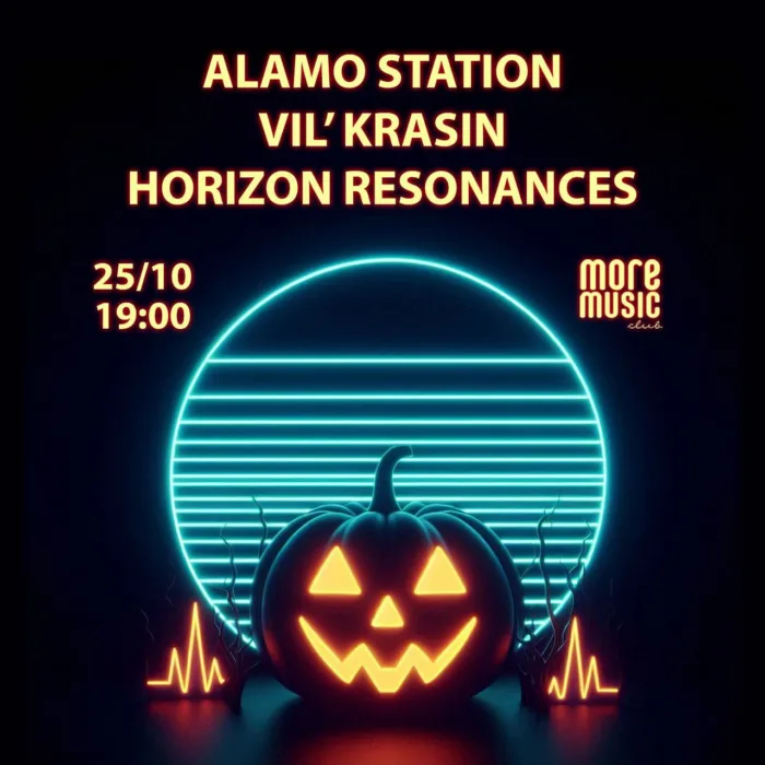 Alamo Station, Vil’ Krasin, Horizon Resonances