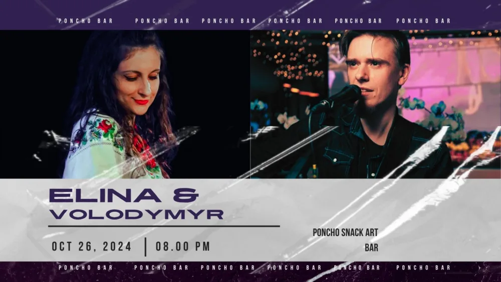 Elina & Volodymyr. Retro Night