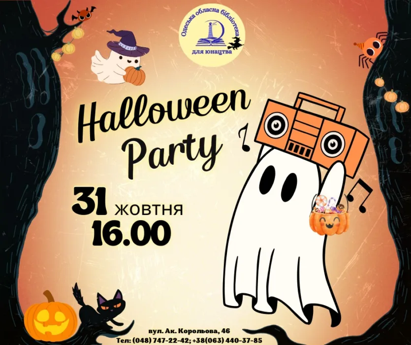 Halloween Party