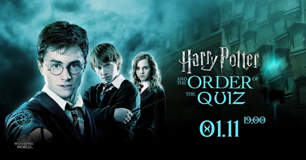 Harry Potter And The Order Of The Quiz