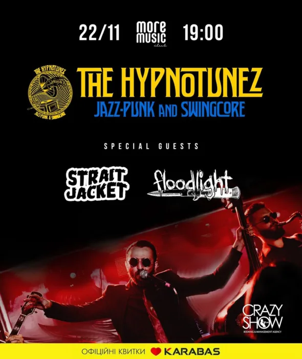 The Hypnotunez в одесі