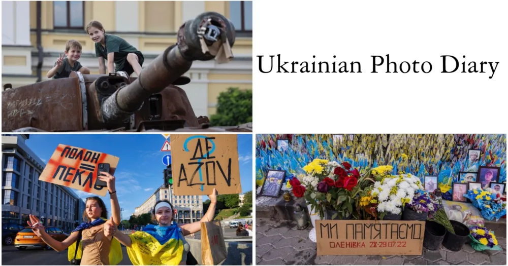 «український фотощоденник»: презентація проєкту