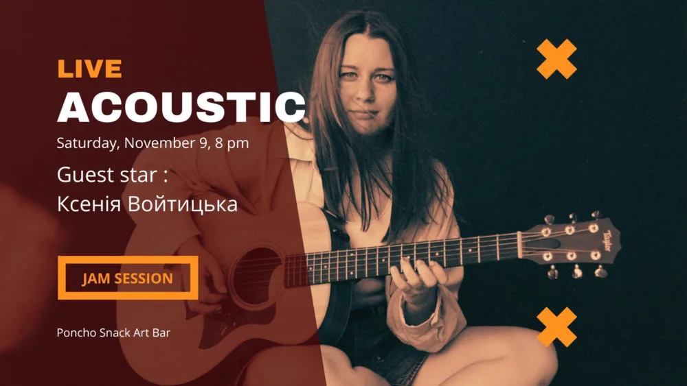 ксенія войтицька & Jam