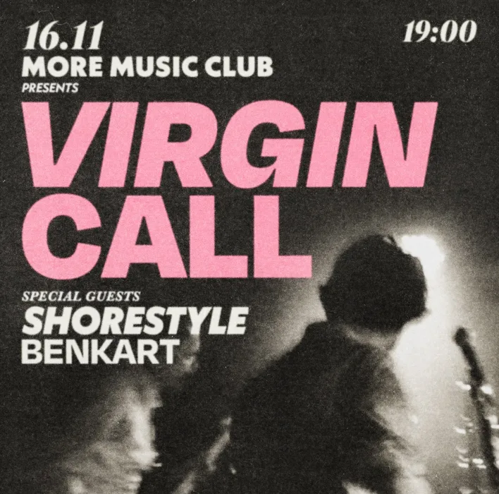 Virgin Call, Shorestyle, Benkart