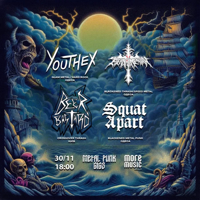 Youthex, Beer Bastard, Squat Apart, Eternal Messiah