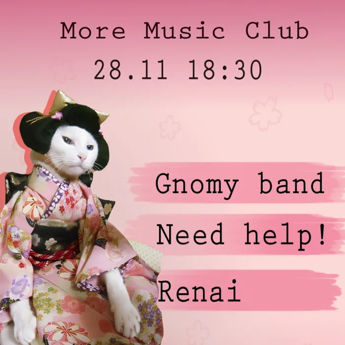 Need Help!, Renai, гномиband