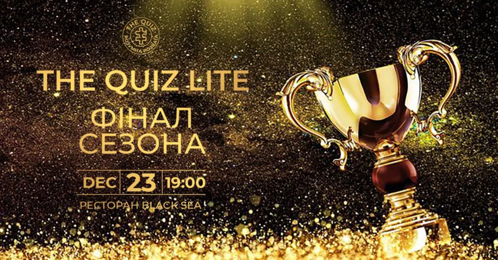 The Quiz Lite ("гра для новачків"), фінал сезона