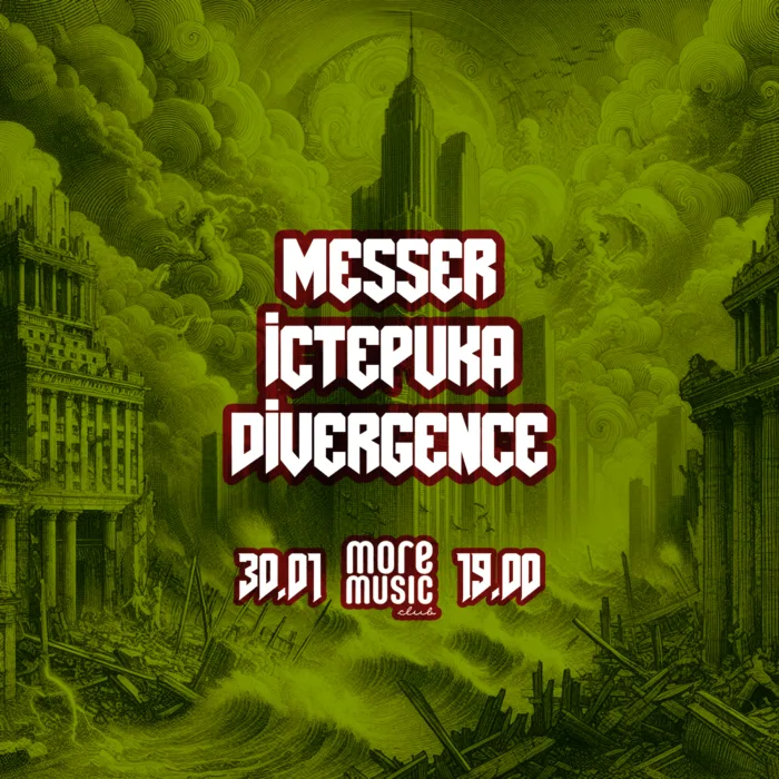 Messer, істерика, Divergence