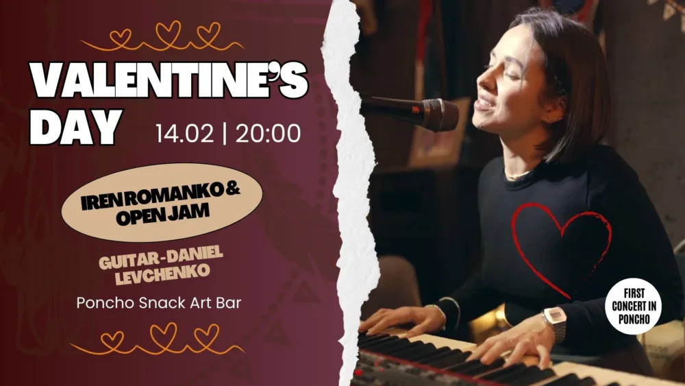 Valentine's Day & Iren Romanko