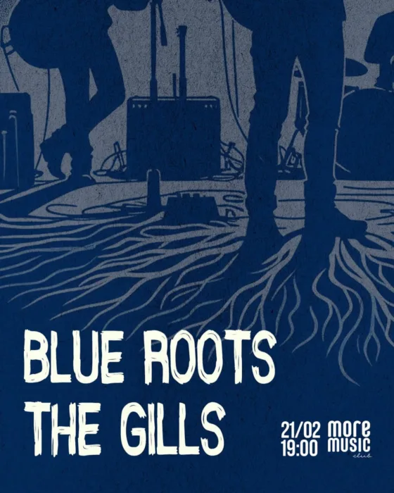 Blue Roots & The Gills