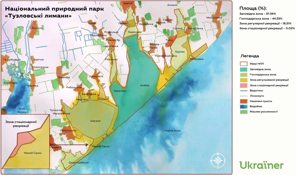 Тузловські лимани карта