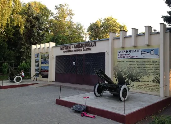 ⚔️ Меморіал героїчної оборони Одеси – Пам’ятник мужності захисників міста